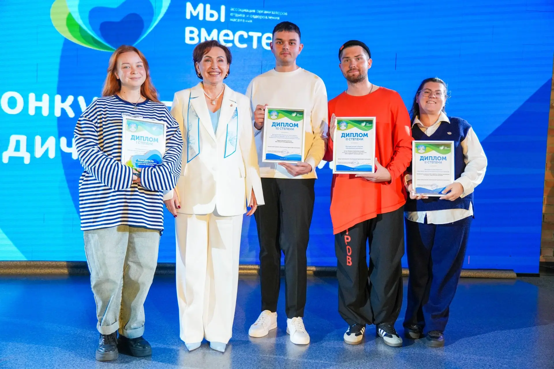 КОНКУРС ПЕЧАТНЫХ МЕТОДИЧЕСКИХ СБОРНИКОВ