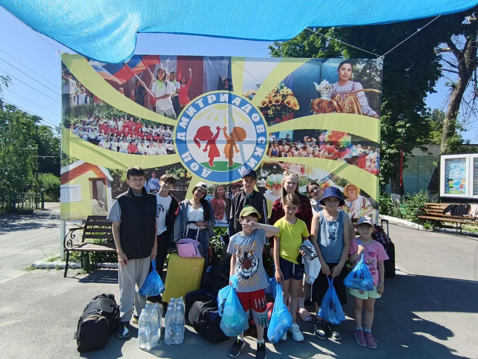 ☀️✨ Сегодня в лагере «Дмитриадовский» — особенный день: закрытие смены! ✨☀️

Наши ребята собирают че