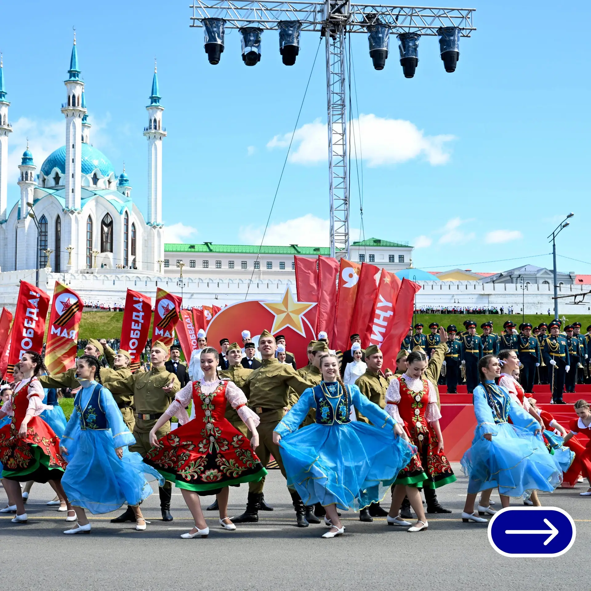 🇷🇺 Парад Победы 2026: с гордостью в сердце и вечной благодарностью.