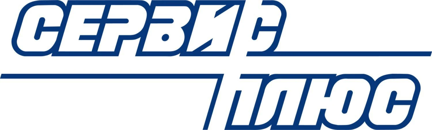ПОСТОЯННО ТРЕБУЕТСЯ (г Междуреченск)