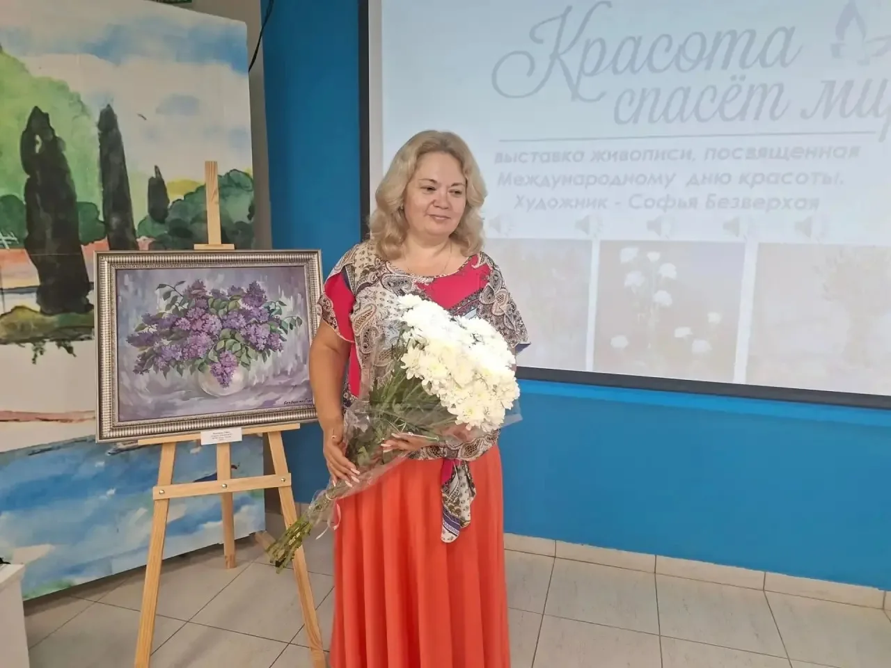 💫С радостью сообщаем, что в Севастополе открылась персональная выставка картин препода...