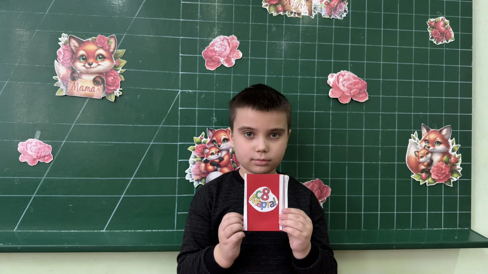 8 марта - Международный женский день💐  💝Всероссийская акция «Вам, любимые» 📖Творческое занятие «Книж