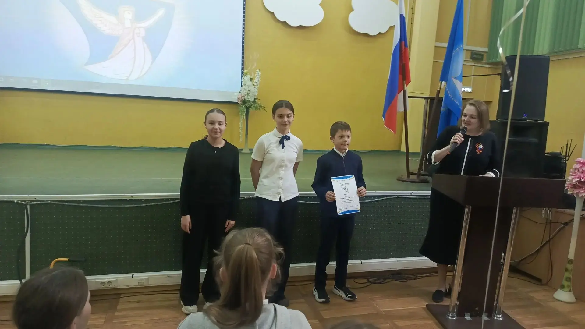 КЛАСС ЧЕТВЕРТИ 🎓  30 апреля были подведены итоги конкурса «Класс четверти» за III четверть 2025-2026