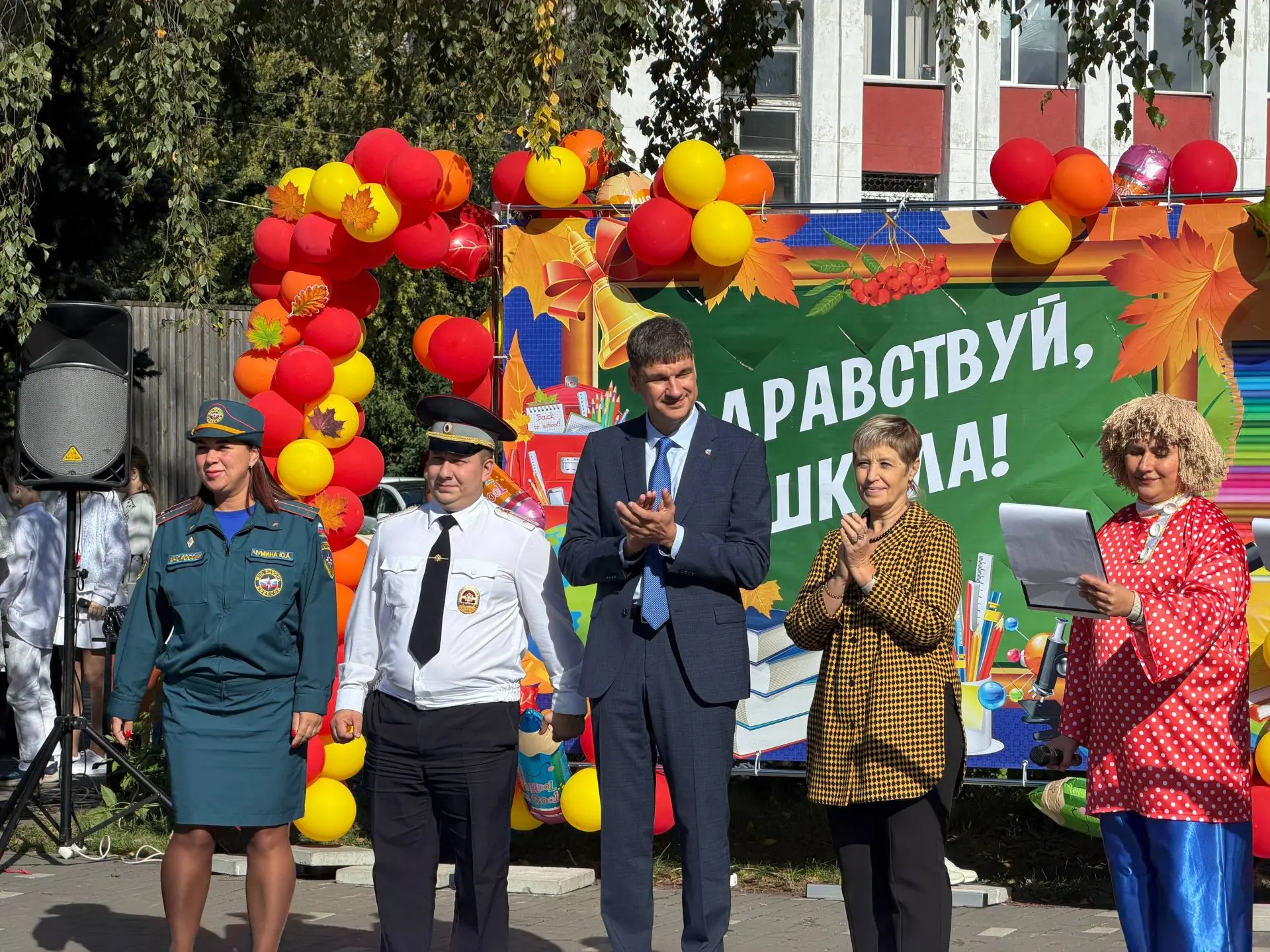 Праздник знаний в сквере Воробьева прошел на ура!