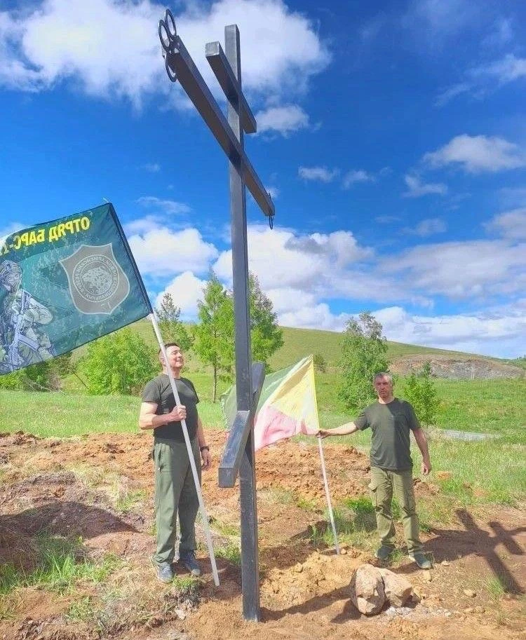 ⛰ Исторический мемориал восстановили на Яблоновом хребте

В 1969 году там установили памятник бойцам