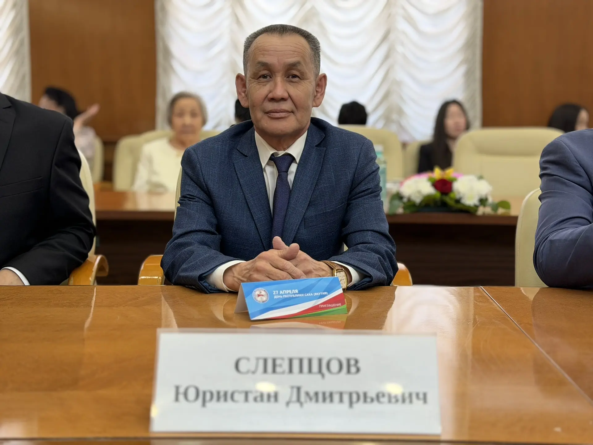 ИЛ ДАРХАН ҮРДҮК НАҔАРААДАЛАРЫНАН БЭЛИЭТЭЭТЭ  Бүгүн, муус устар 25 күнүгэр, Дьокуускай куоракка Саха 