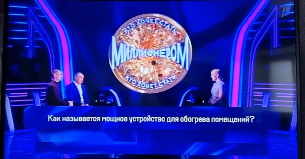 🎉 Семья Старцевых на Первом канале!   Гордимся и искренне радуемся за семью Старцевых (папа Александ