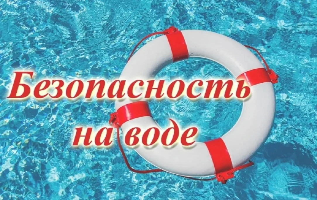 📌Воспитанники подготовительной группы  посмотрели познавательный мультфильм  по безопа...