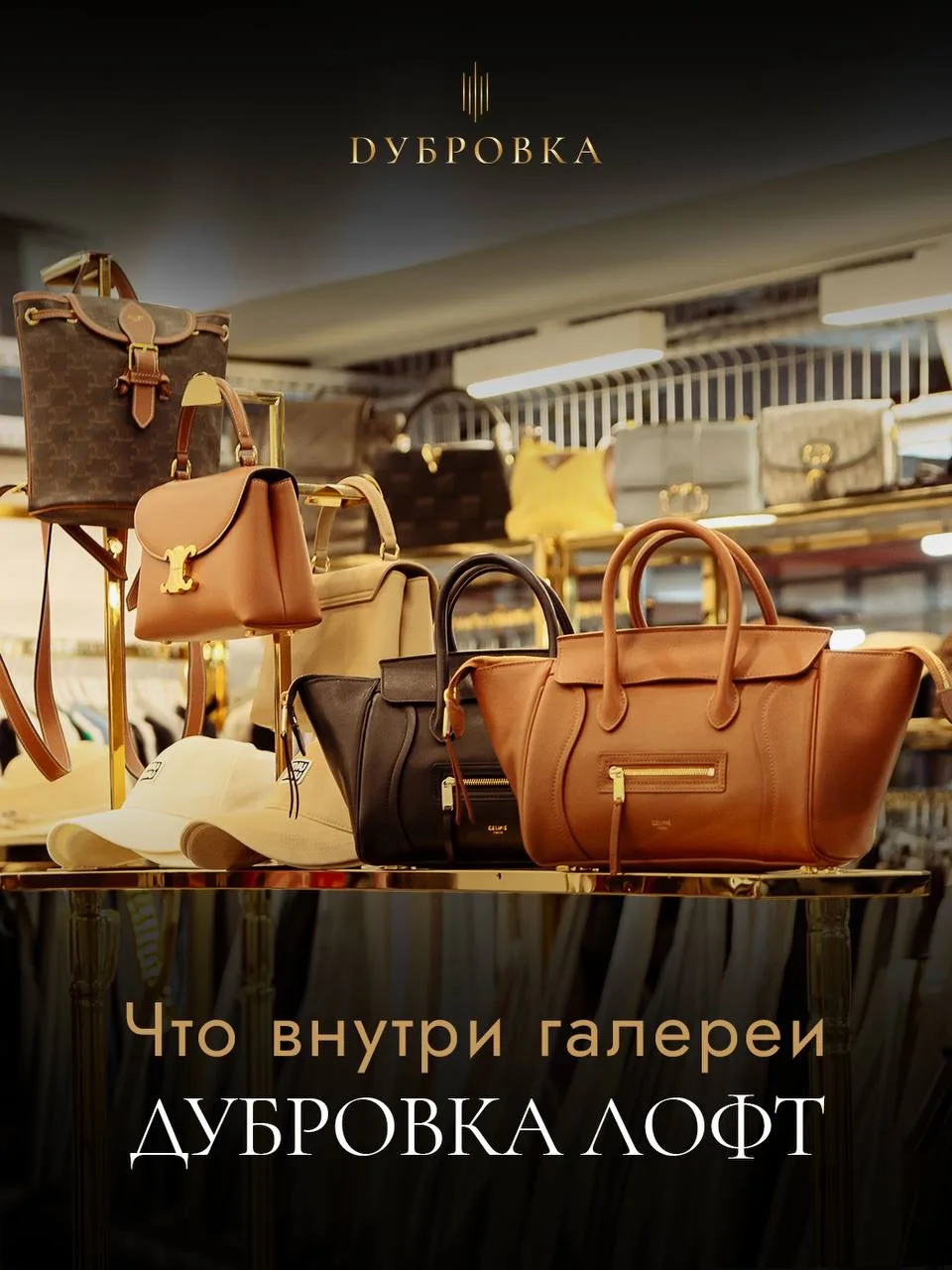 Одно пространство для множества задач.