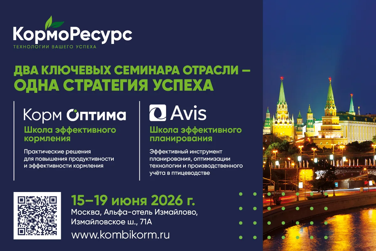 Семинары нового формата. Регистрация уже открыта!