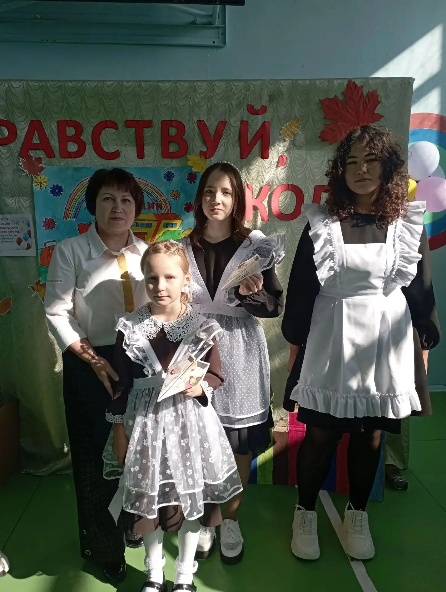 "Самолетик будущего"