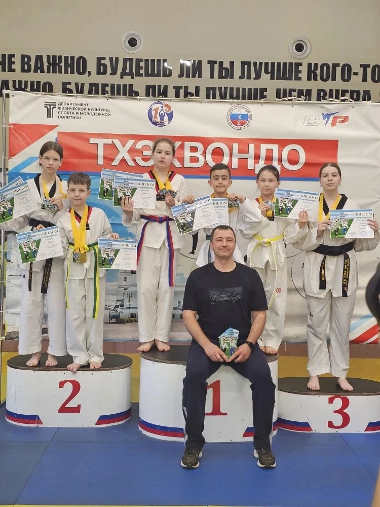 Сегодня в Тобольске прошёл Кубок Тобольск кремля по пхумсэ🥋