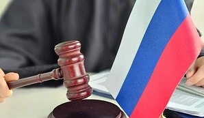 Время Новостей 
21 июня в 11:10 
 
 
Ноябрьский суд защитил права местного жителя на получение стату