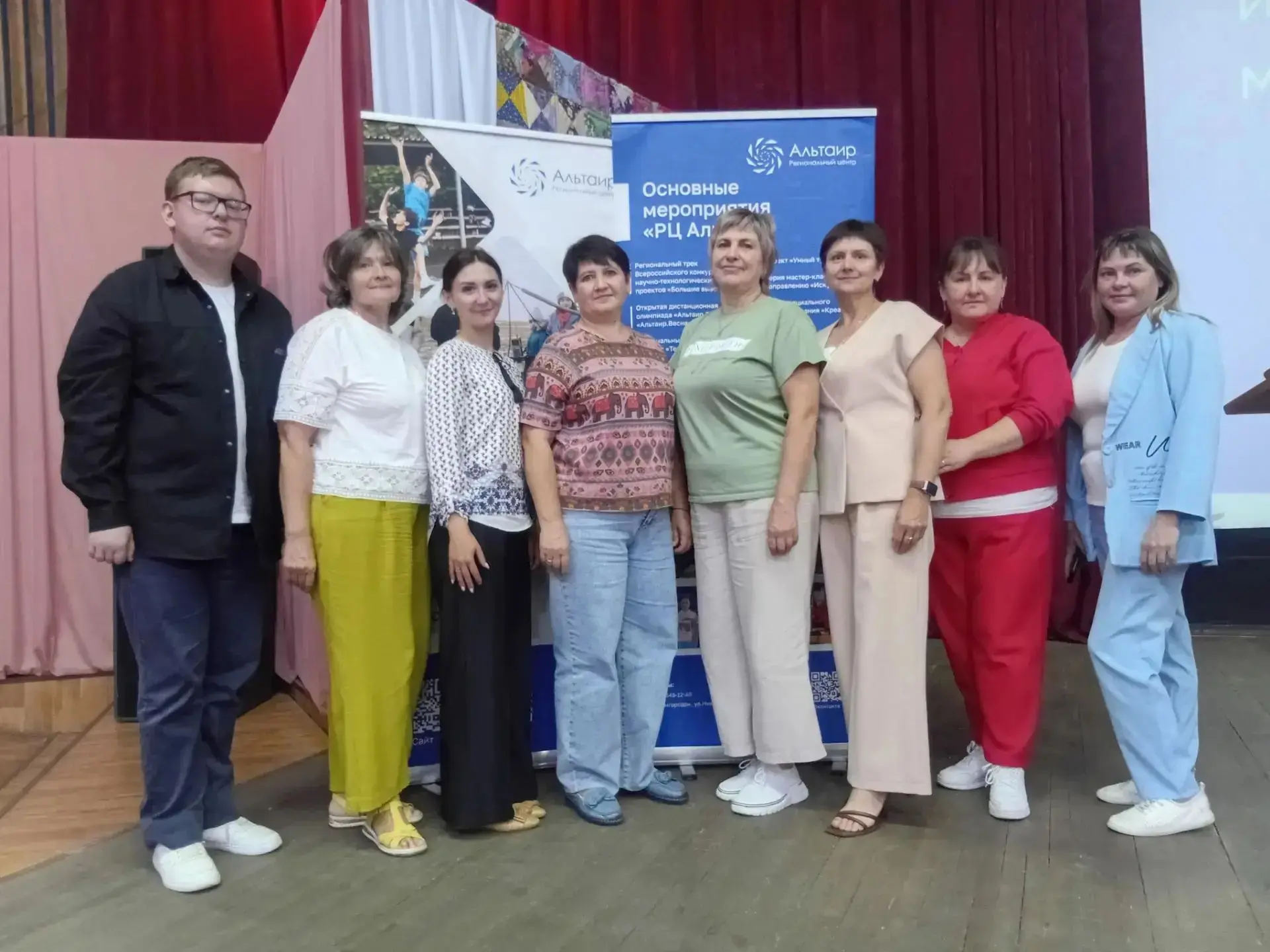 ‼️В г. Новосибирск стартовала Школа наставников.