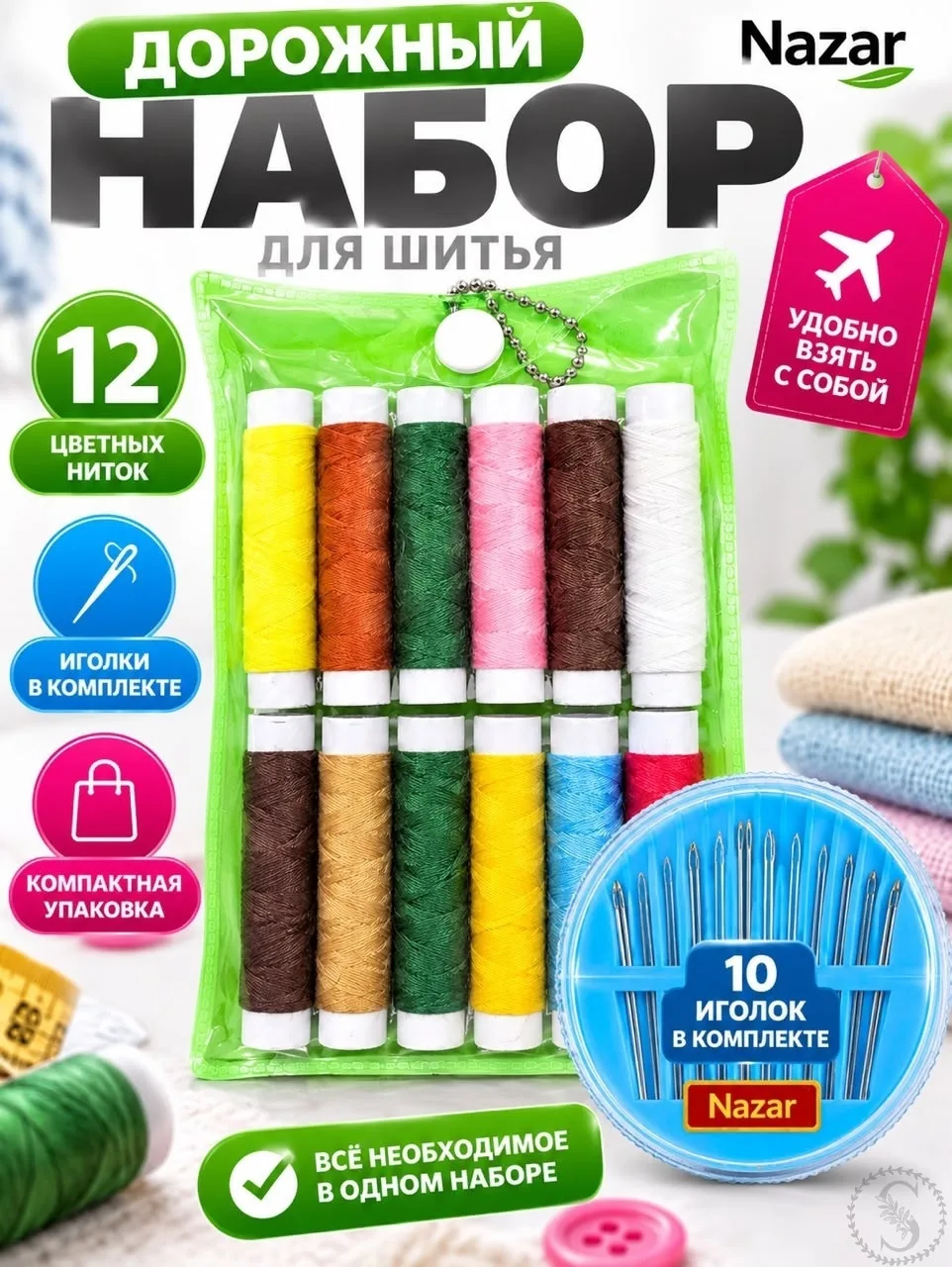 https://vk.com/photo-184814919_493597182