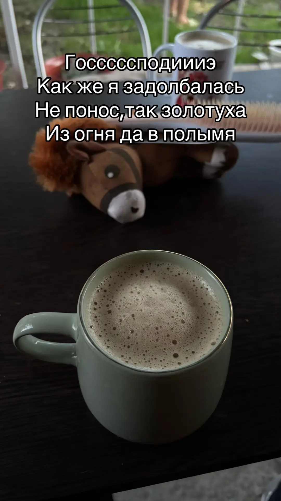 Видео