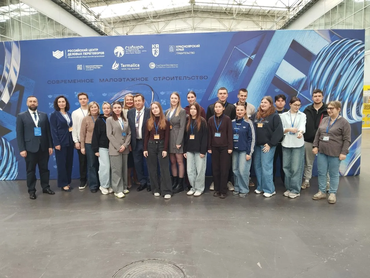 📍Сегодня в МВДЦ Сибирь начал свою работу форум "Современное малоэтажное строительство".