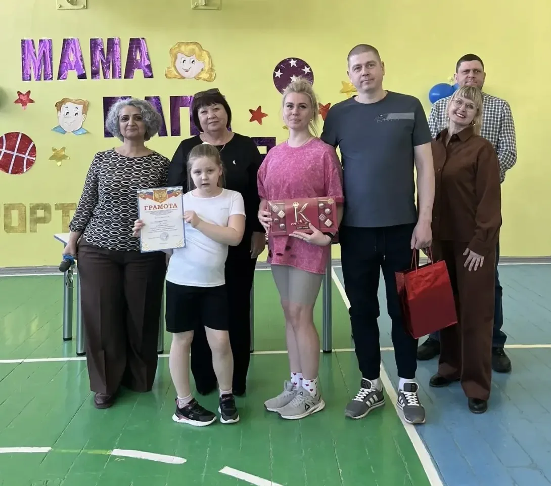 #СШ12_СубботаПраздник #СШ12_ПапаМамаЯ_СпортивнаяСемья #СШ12_НашиДети_и_РодителиЛучшие 🏆 Семья, спорт