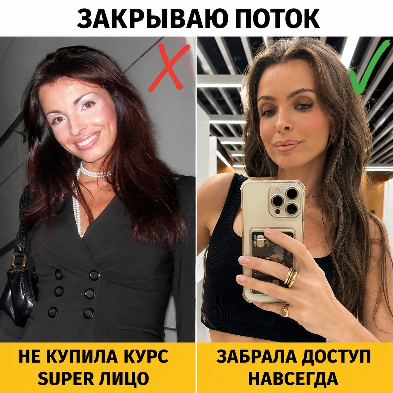 ❗ В 30, 40 И 50 ЛЕТ ОТ ГИМНАСТИКИ ЖДУТ РАЗНОГО. И ЭТО НОРМАЛЬНО.