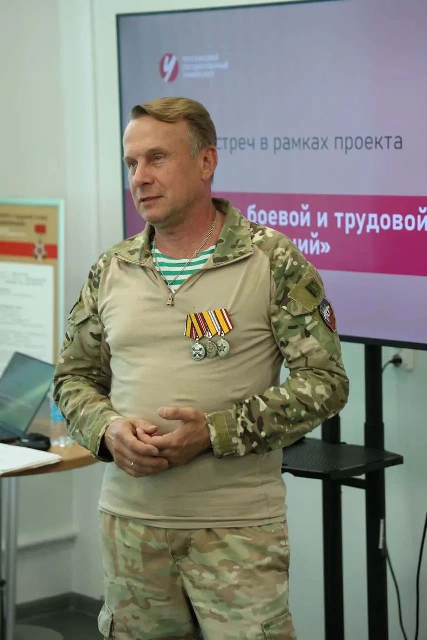В рамках проекта «Комната боевой и трудовой славы «Связь поколений» студенты пообщались с человеком,