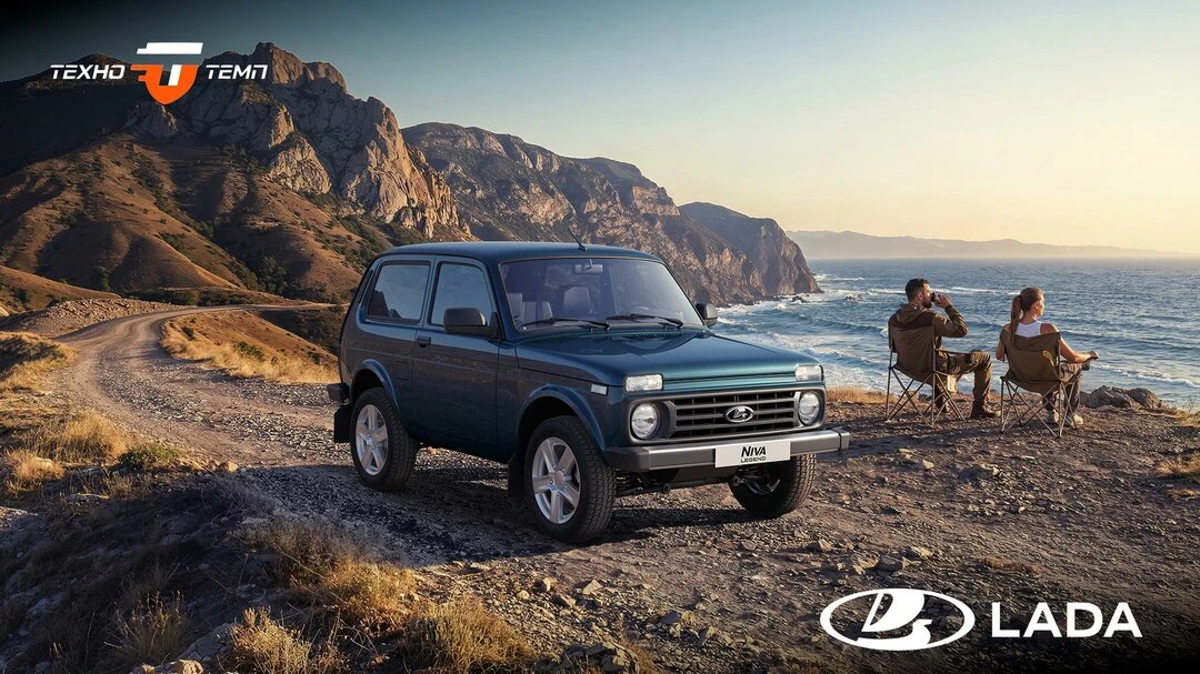 В Техно Темп Краснодар LADA Niva Legend от 784 000 ₽