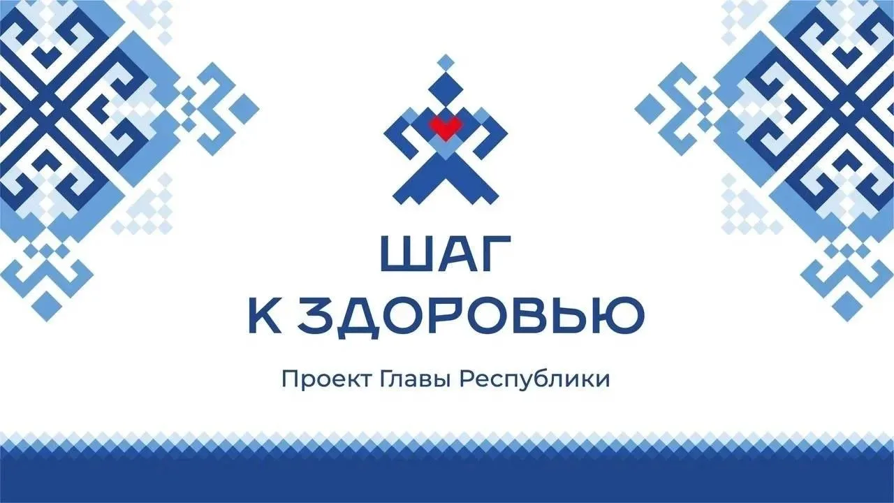‼️ Уважаемые жители Алатырского муниципального округа!