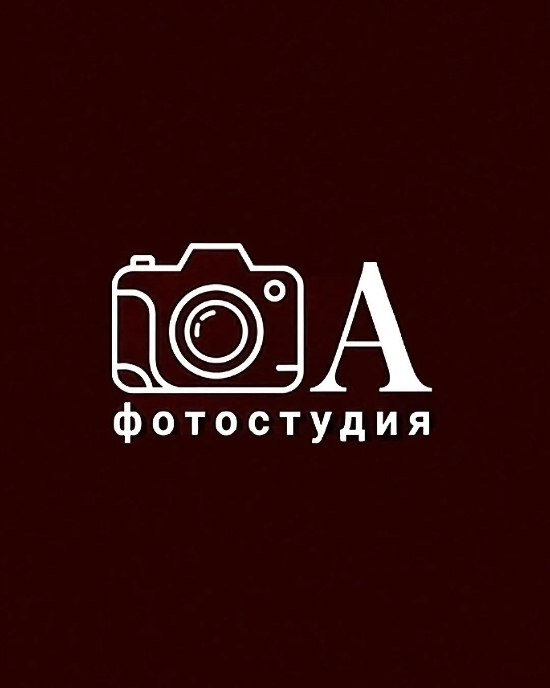 Фотозоны сентября 📷🍂✨❤️