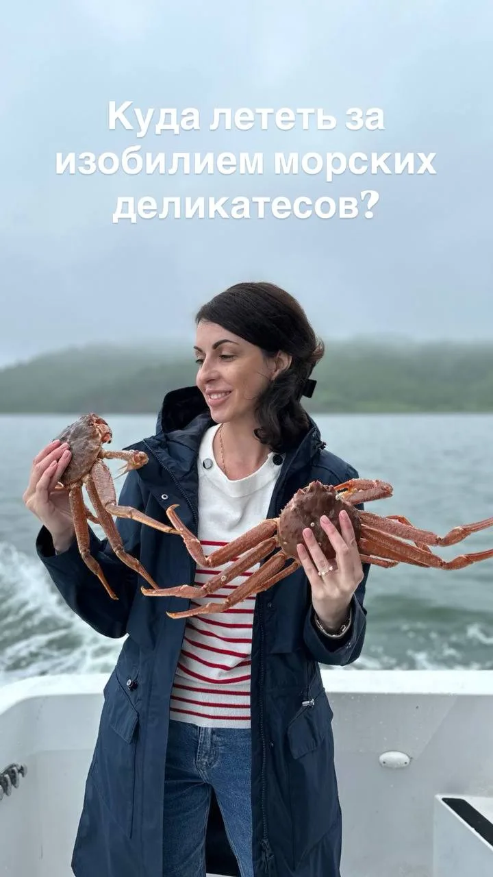 Август - это лучшее время для путешествий в этот край! ☀️ 🌋 

Забронировать тур Ольга Суворова

ТГ 
