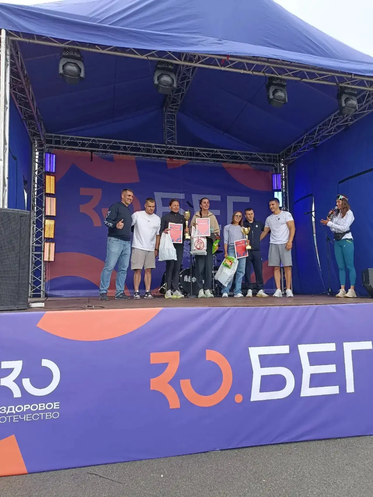 📅28 июня 2026 года в Екатеринбурге состоялся первый забег «ЗО.БЕГ», организованный движением «Здоро