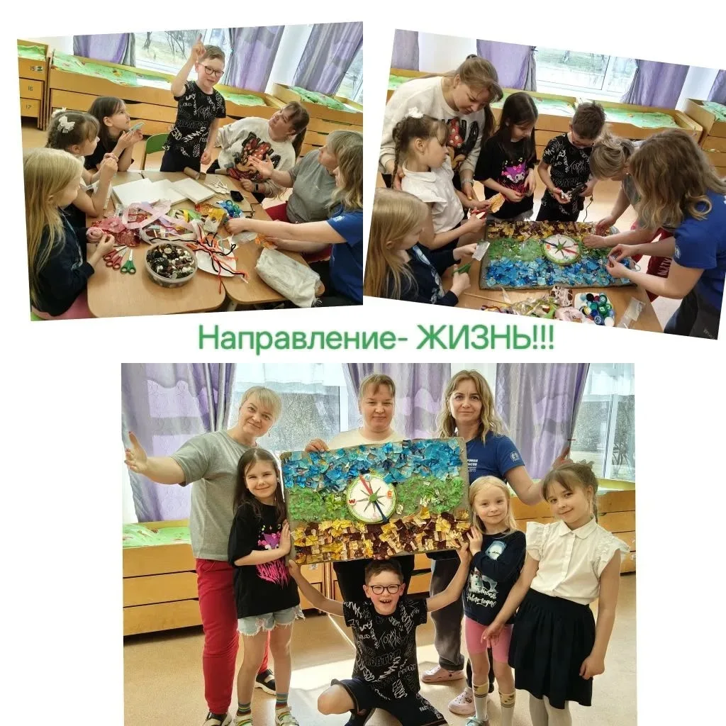 Наш детский сад — активный участник IV городского экологического марафона «Земля — наш общий дом» 💚 