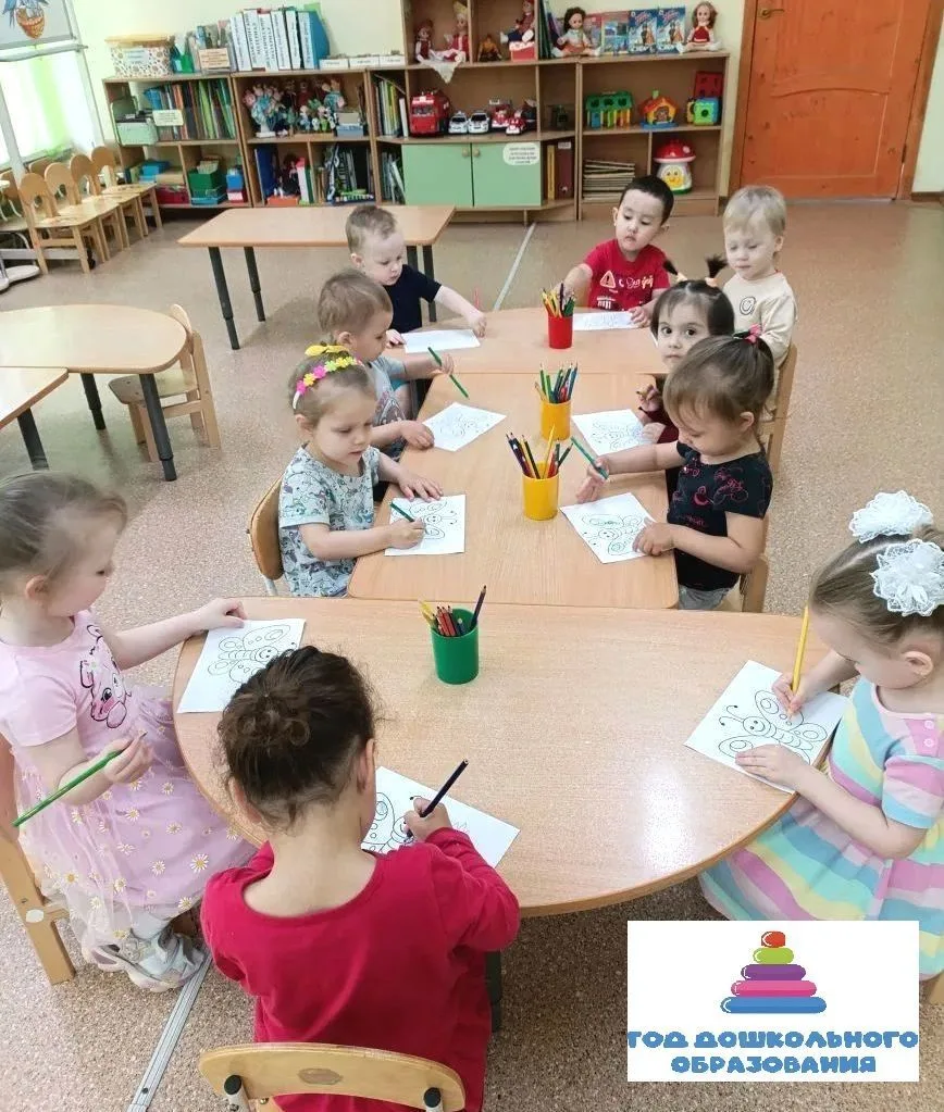 Мы рисуем лето ярко жёлтым цветом 🖼,