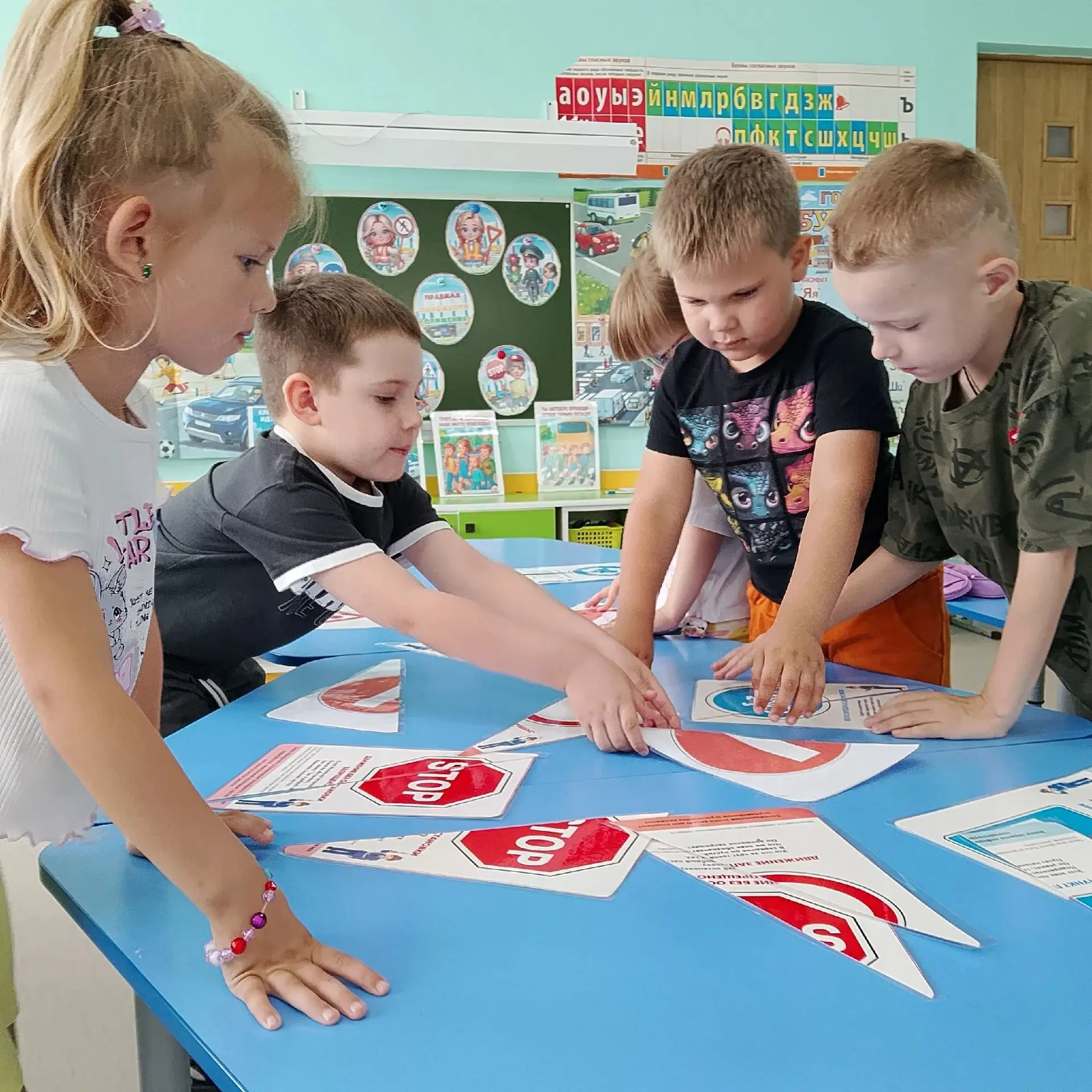 🌞🚦 В нашей кадетской группе номер 9 прошло увлекательное мероприятие, которое стало настоящим праз
