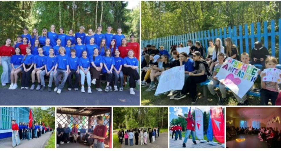 ☀️ «Вместе строим завтра»

👍 Активные ребята нашего первичного отделения участвовали в профильной с