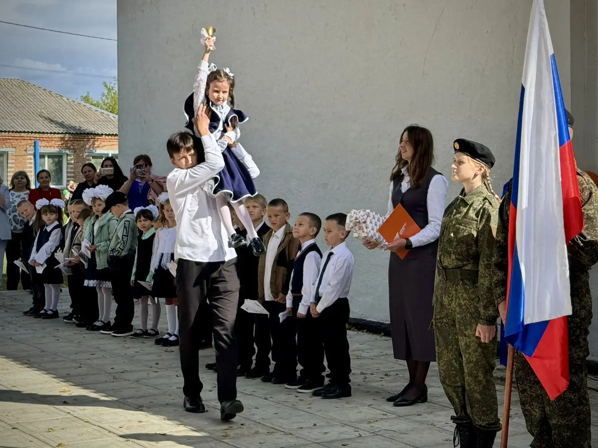 🔔 С Днём знаний! 🎉