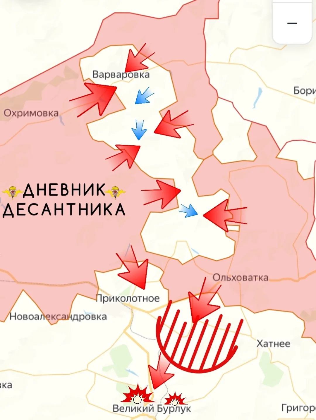 🪖 Харьковское направление.