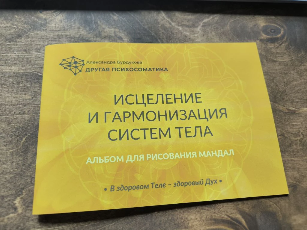 Встречаемся сегодня в 17:00 по Москве на прямом эфире-презентации!

Наш/ваш новый инструмент для раб