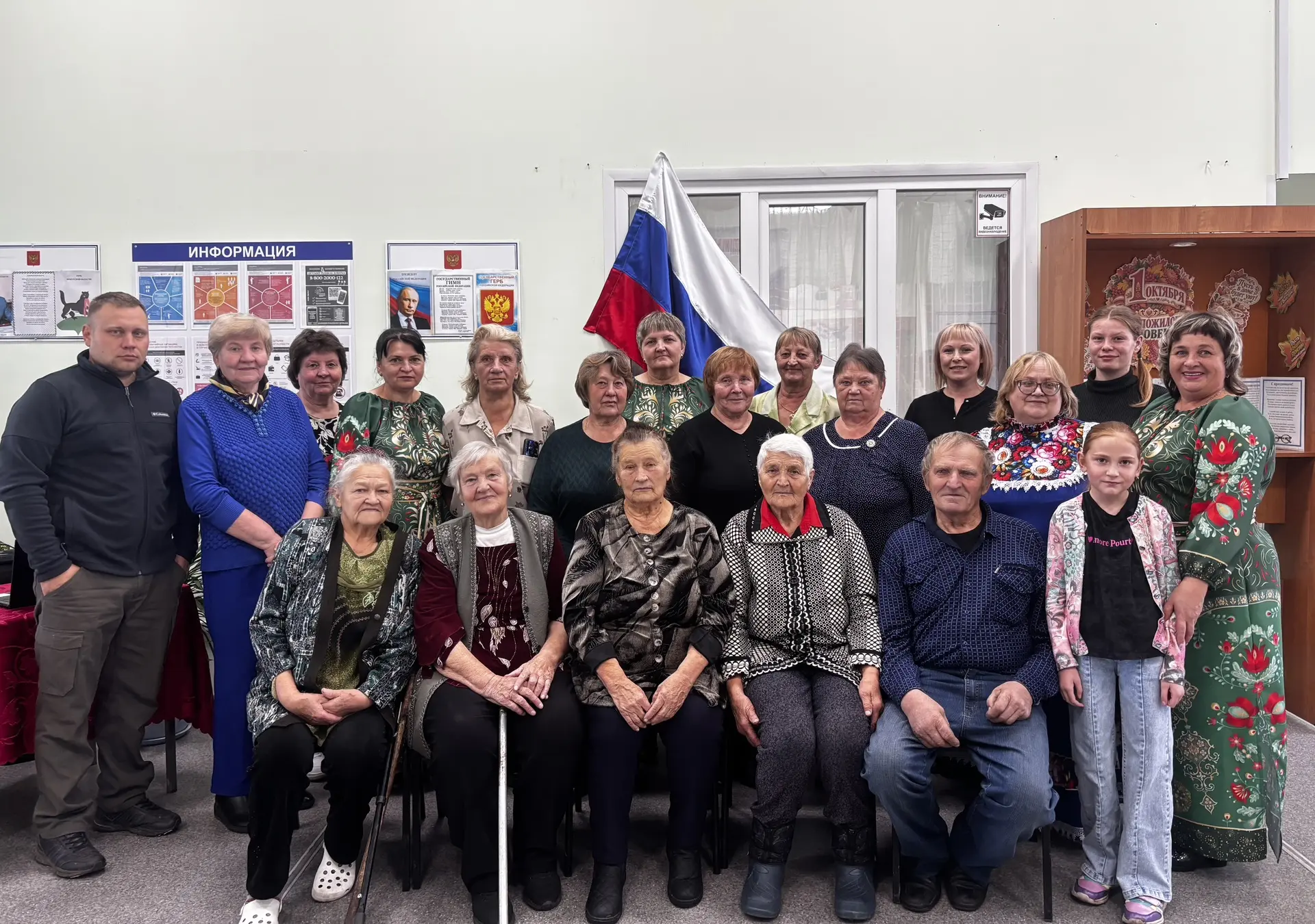 «А жизнь продолжается»
