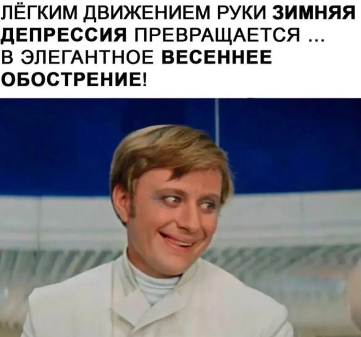 В этом году майские праздники выдали какие-то неправильные: тут огрызок, там огрызок, п...