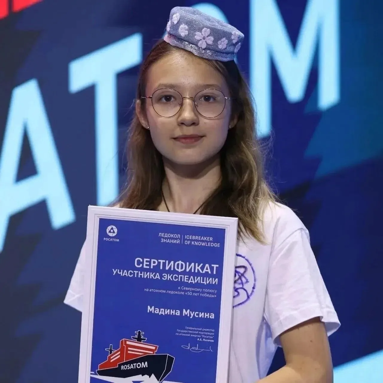 Ура! Школьники из Башкортостана отправятся на «Ледоколе знаний» на Северный полюс!