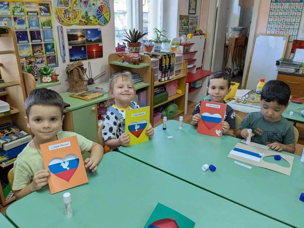 🗓 В преддверии Дня России, в дошкольном отделении № 2 МБОУ СОШ № 6 прошли тематические мероприятия 