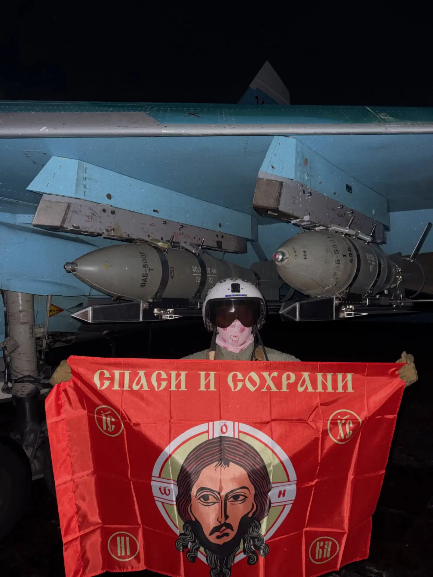 🔁 Переслано от: Aviahub