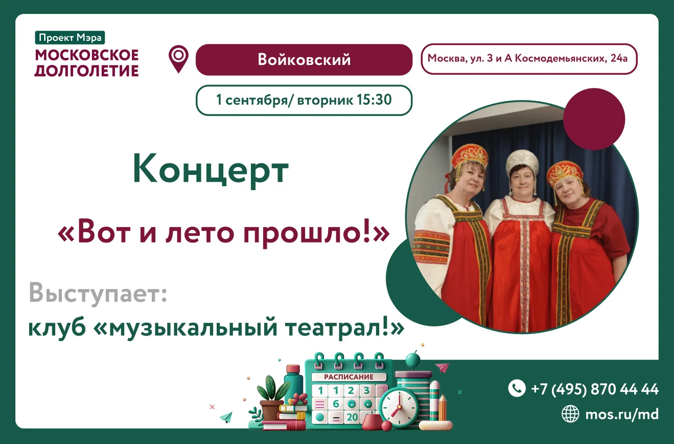 🌟Дорогие друзья!🌟