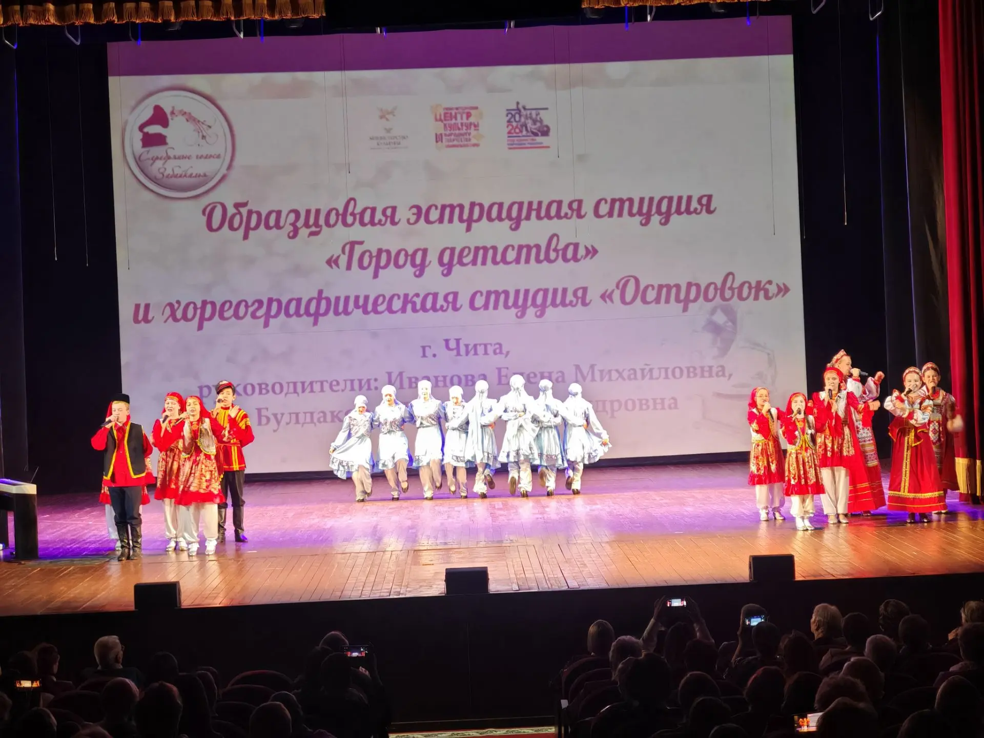 🎶 «Эпипэ» — когда душа поёт!