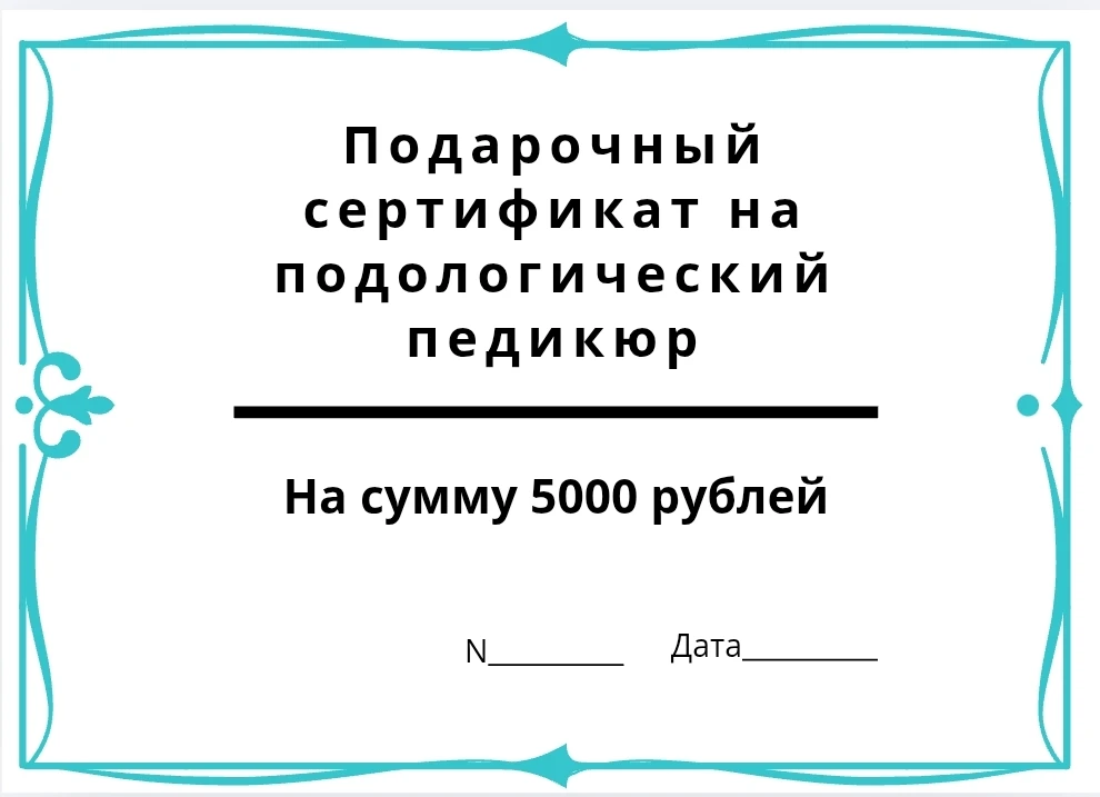 Ваша весенняя легкость в двойном объеме! 🌱