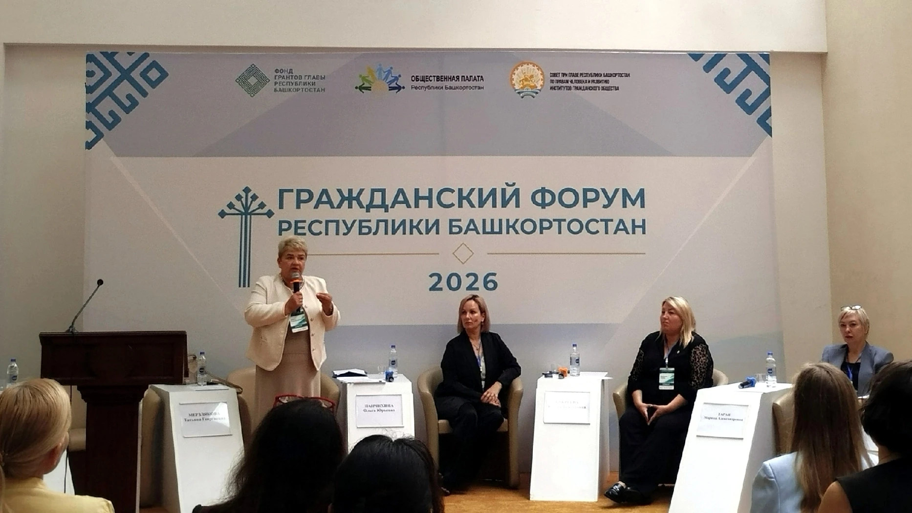 "Буллинг ауылда ла бар"