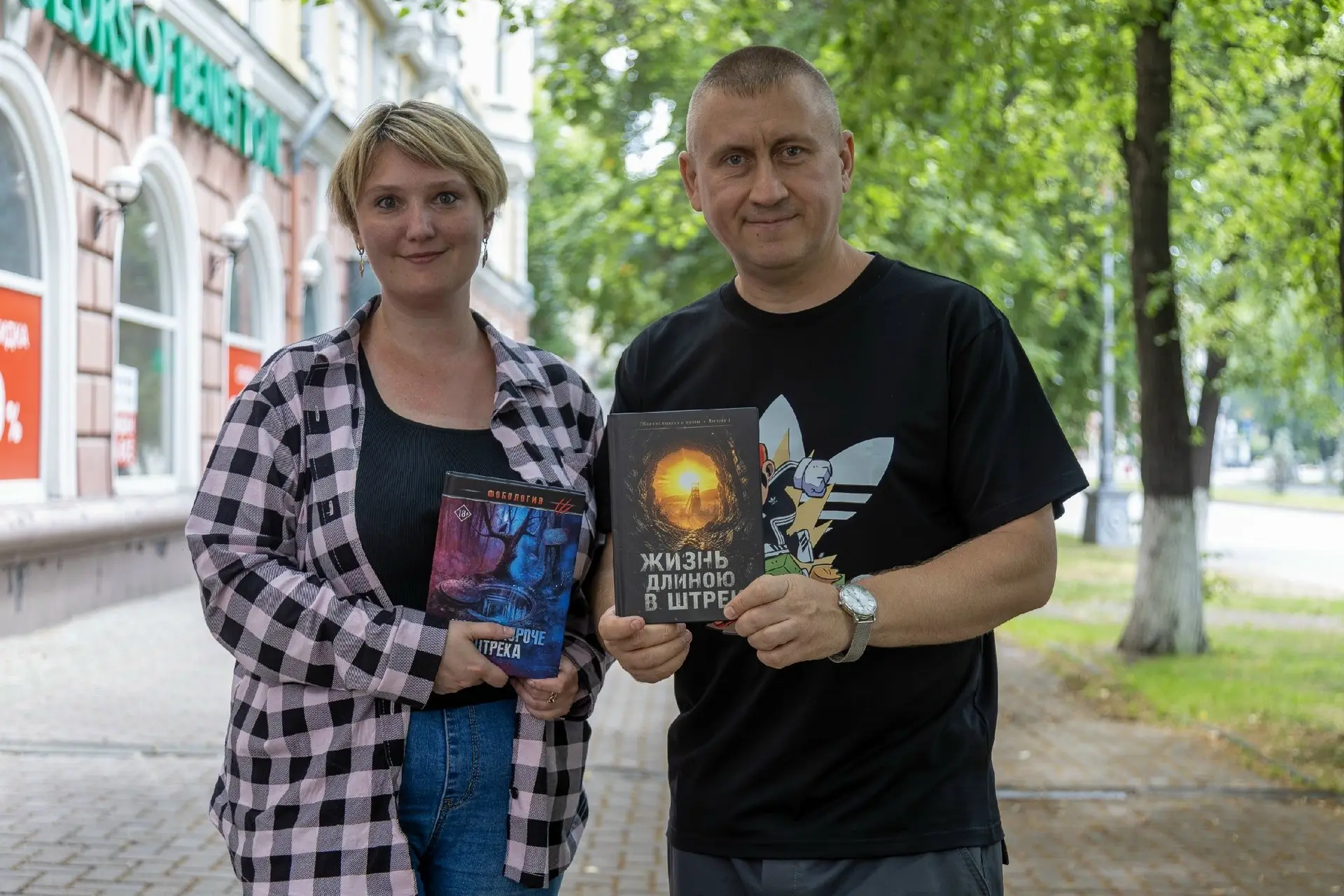 18 июля в уютных стенах Дома литераторов Кузбасса состоялась важная встреча! 🎉 Председатель правлен
