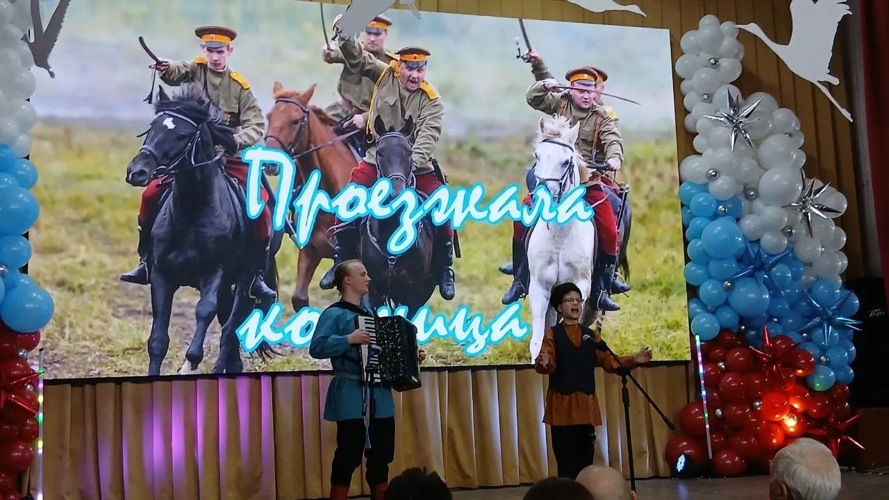От героев прошлого к наследию будущего  В нашей школе прошёл торжественный концерт, посвящённый Закр