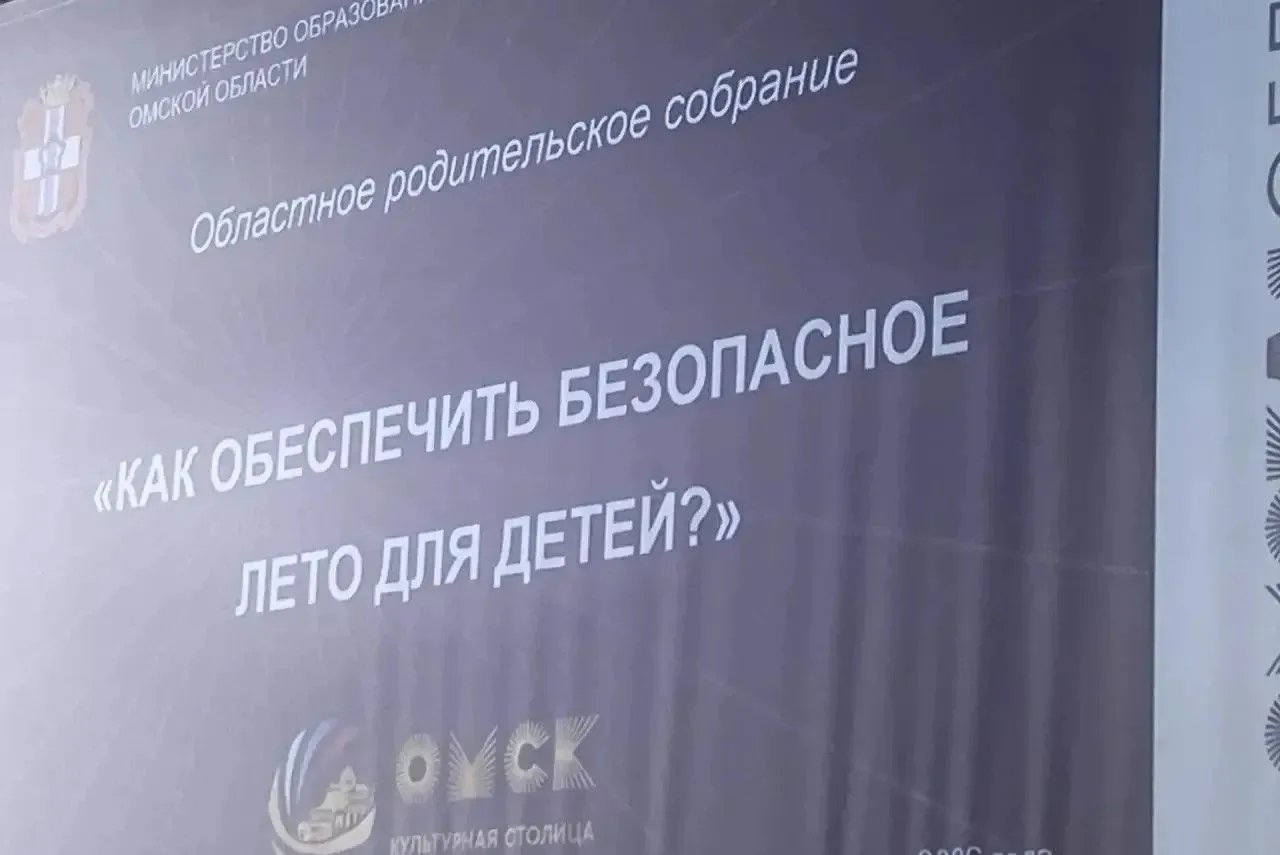 Совсем немного осталось времени до окончания учебного года. Уже на следующей неделе про...