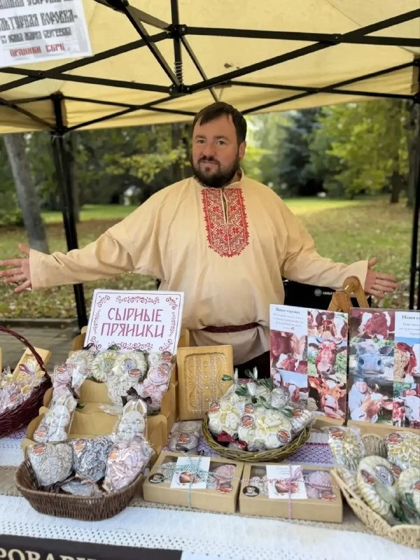 🍎 На улице Ленина в Липецке проходит «Ярмарка на Дворянской»