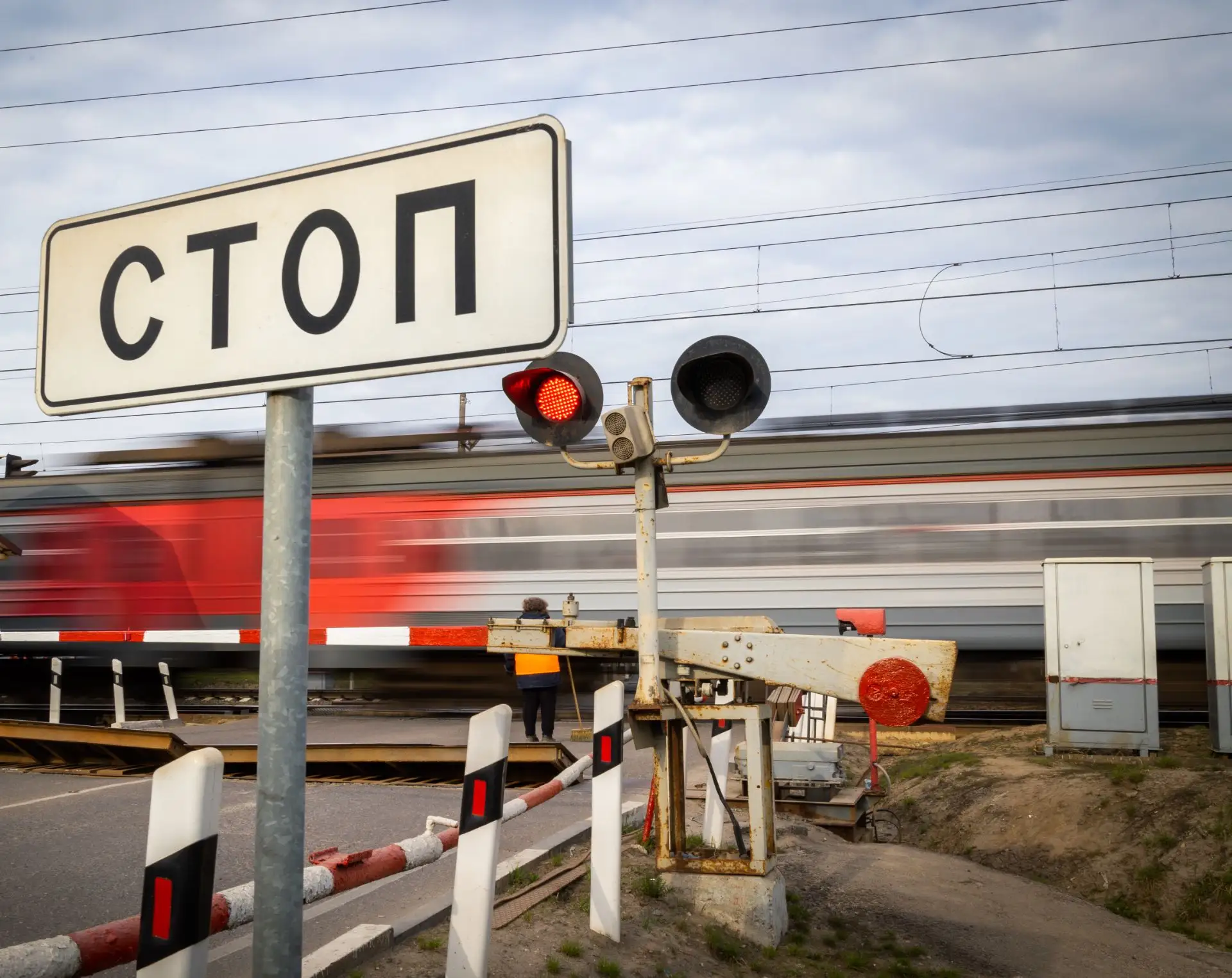 Количество случаев травмирования несовершеннолетних на железной дороге выросло на треть
 
⛔️ За перв